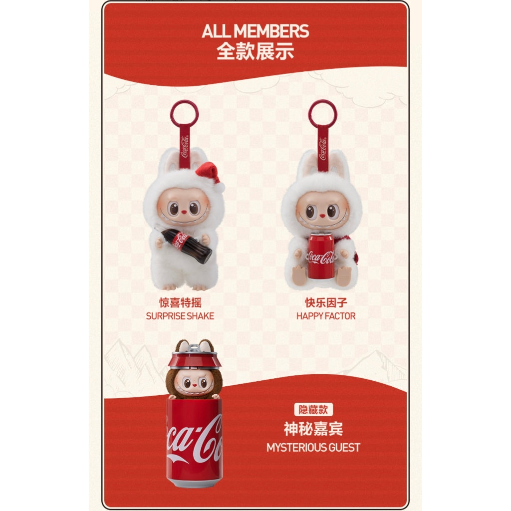 Original Ready Stock Popmart Labubu v3 Coca Cola
